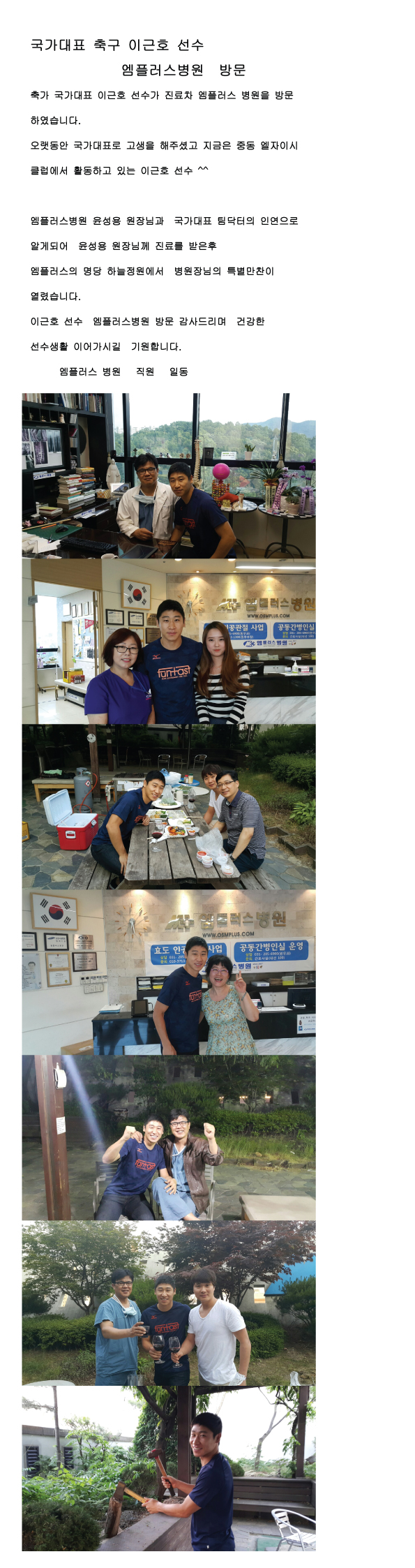 attfile[1434355038].jpg
